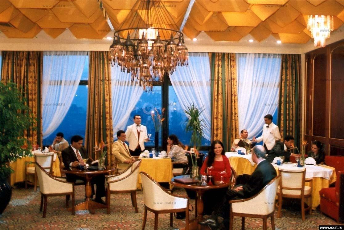 photo of the restaurant